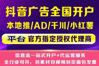 sem竞价广告的胜利之道：多行业成功案例剖析